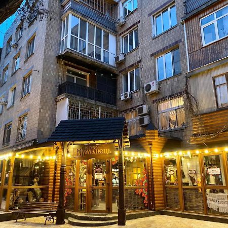 Deribasovskaya Center Apartment Odessa Eksteriør billede